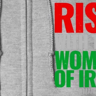 Rise With The Women Of Iran #Mahsa Amini Full Zip Hoodie