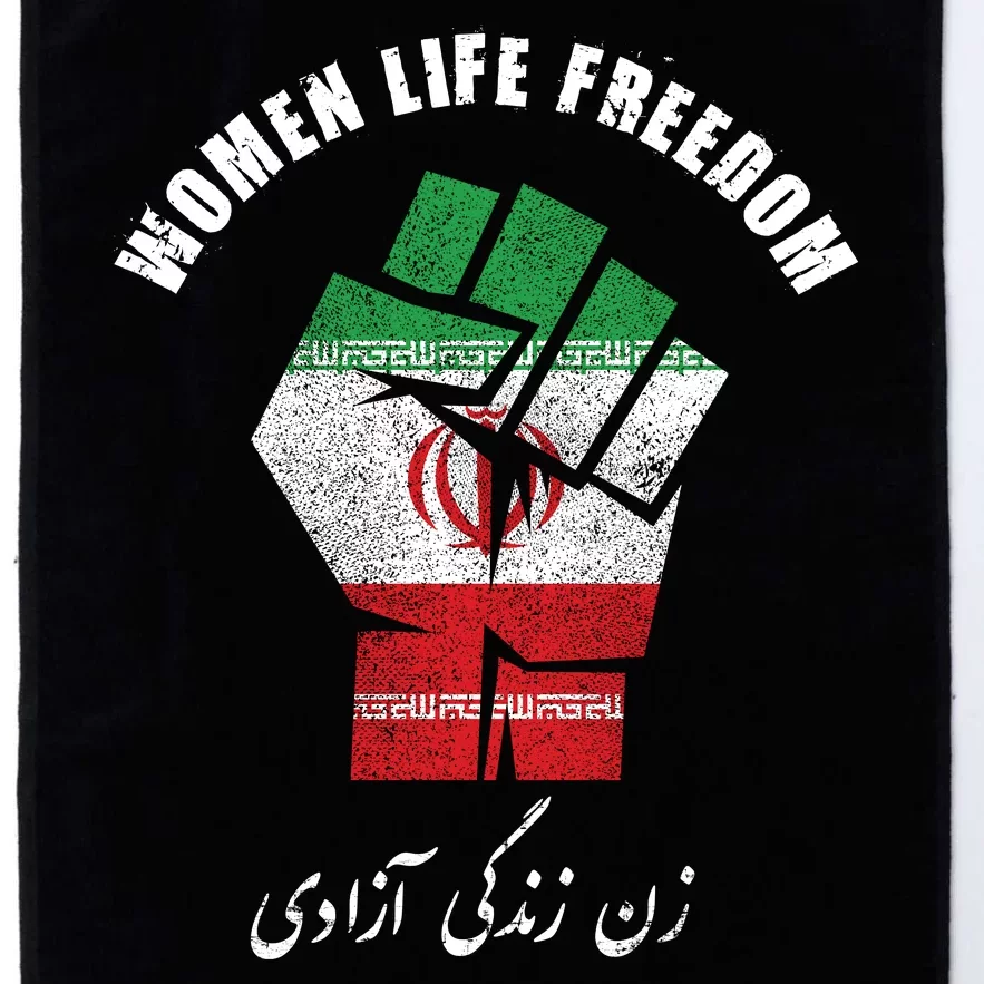 Rise With The Women Of Iran Women Life Freedom Mahsa Amini Platinum Collection Golf Towel