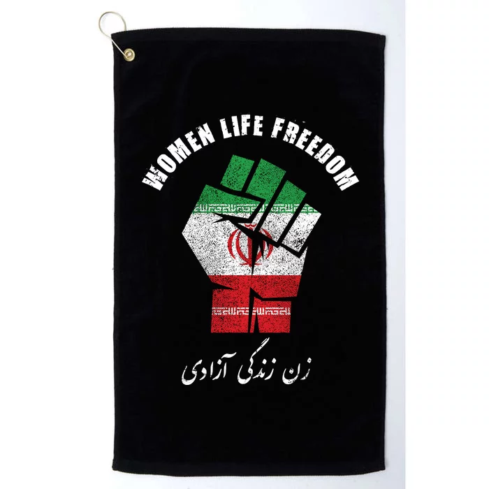 Rise With The Women Of Iran Women Life Freedom Mahsa Amini Platinum Collection Golf Towel