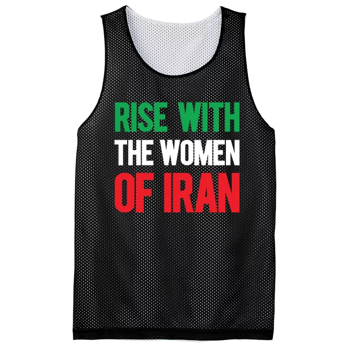 Rise With The Women Of Iran IranIran Mesh Reversible Basketball Jersey Tank