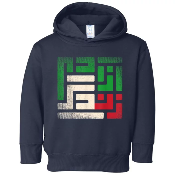 RISE WITH THE WOMEN OF IRAN  life freedom Toddler Hoodie