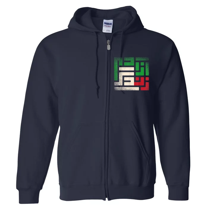 RISE WITH THE WOMEN OF IRAN  life freedom Full Zip Hoodie