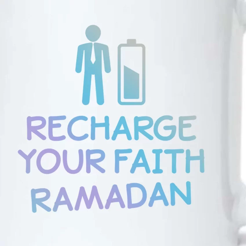 Recharge Your Faith Ramadan Funny Allahu Akhbar Humor Gift Black Color Changing Mug