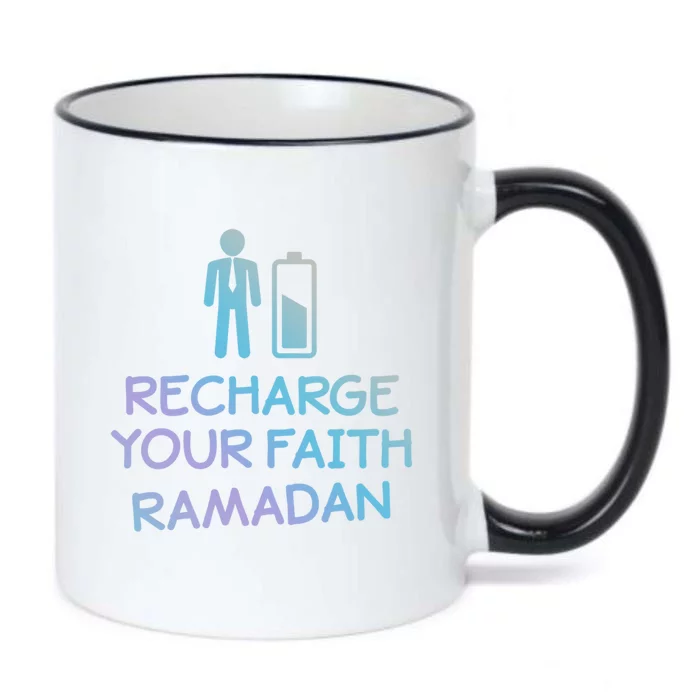 Recharge Your Faith Ramadan Funny Allahu Akhbar Humor Gift Black Color Changing Mug