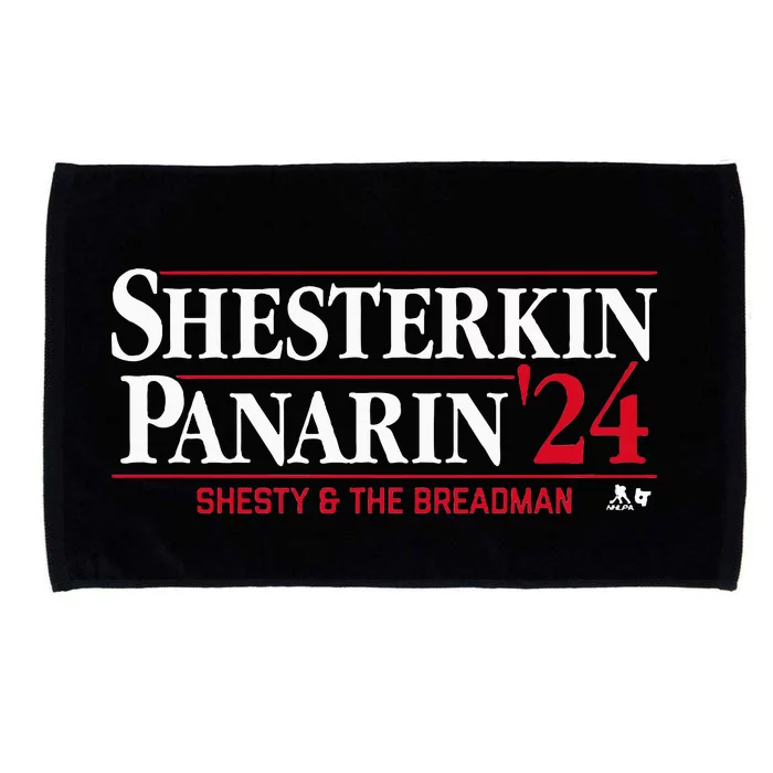 Shesterkinpanarin 24 New York Hockey Microfiber Hand Towel