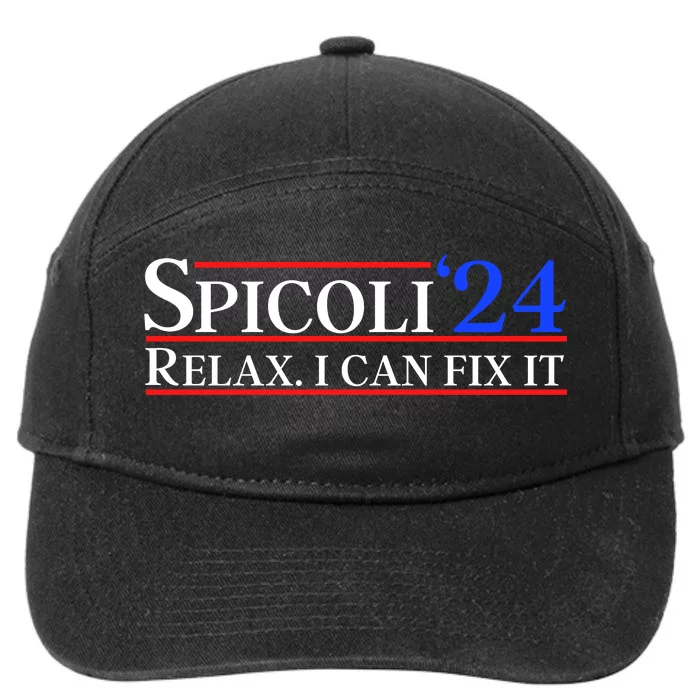 Spicoli 2024 Relax I Can Fix It 7-Panel Snapback Hat