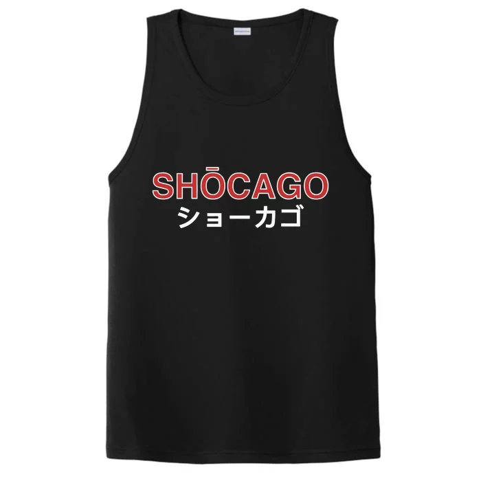 Shocago (2line) Performance Tank