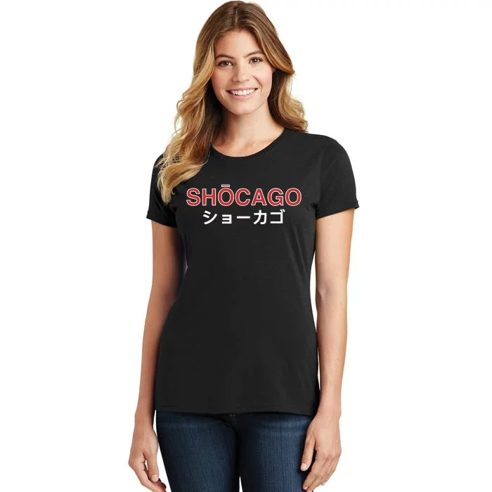 Shocago (2line) Women's T-Shirt