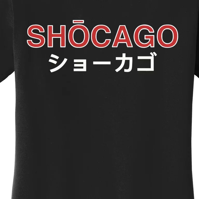 Shocago (2line) Women's T-Shirt