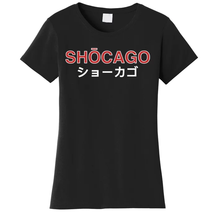 Shocago (2line) Women's T-Shirt