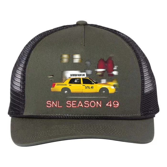 Snl 49 Jacob Elordi Renee Rapp Retro Rope Trucker Hat Cap