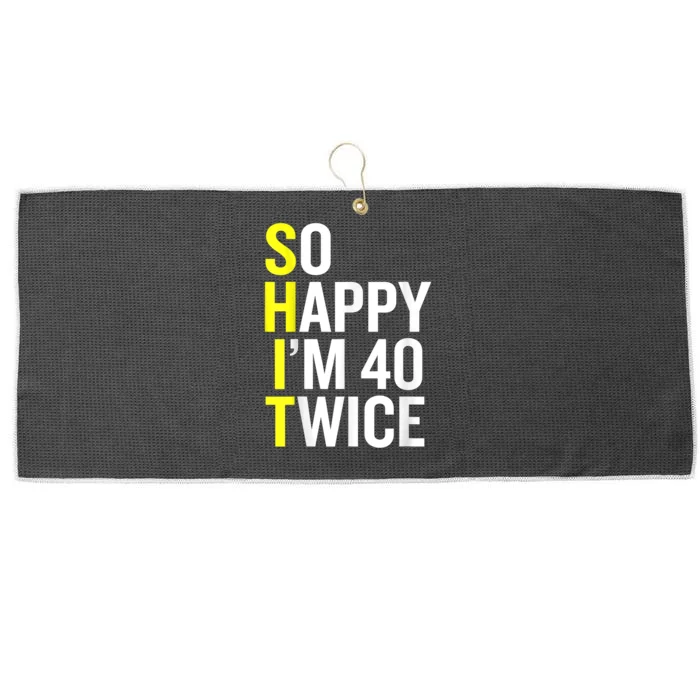 Sarcastic 80 Year Old B Day Funny 80th Birthday Gag Gift Large Microfiber Waffle Golf Towel