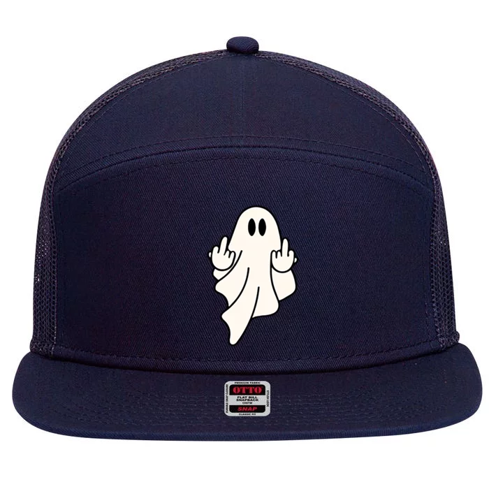 Spook Around And Find Out Gift 7 Panel Mesh Trucker Snapback Hat