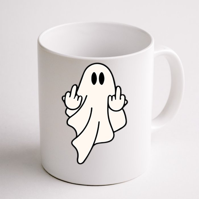 Spook Around And Find Out Gift Front & Back Coffee Mug