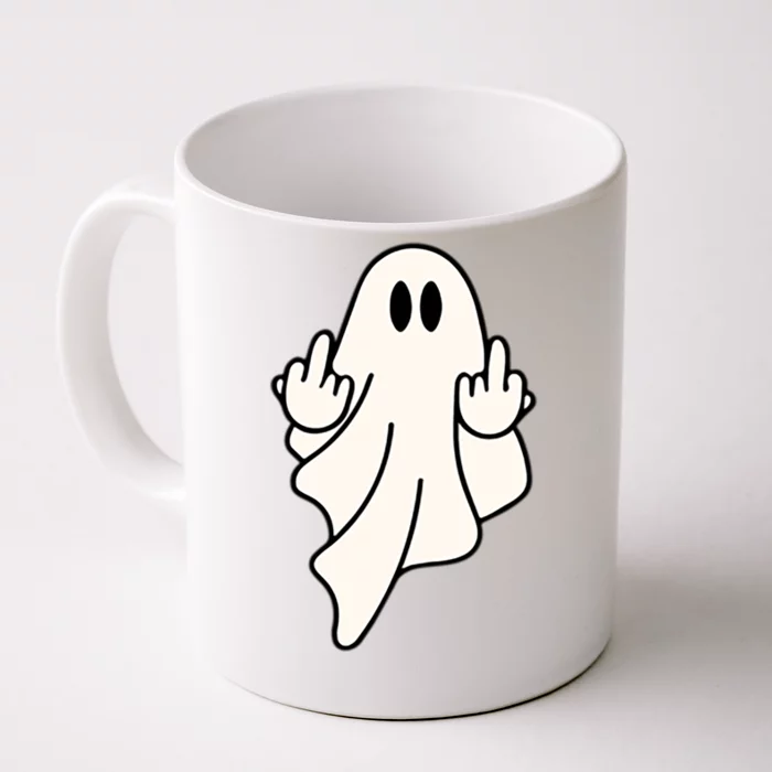 Spook Around And Find Out Gift Front & Back Coffee Mug