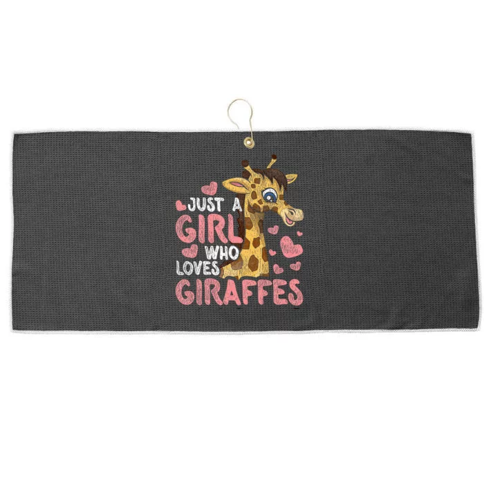 Safari Africa Animal Zoo Keeper Wo Gift Giraffe Large Microfiber Waffle Golf Towel