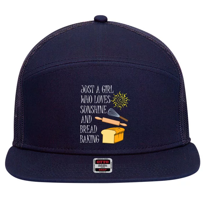 Sunshine And Cooking Funny Baking Chef Gift 7 Panel Mesh Trucker Snapback Hat