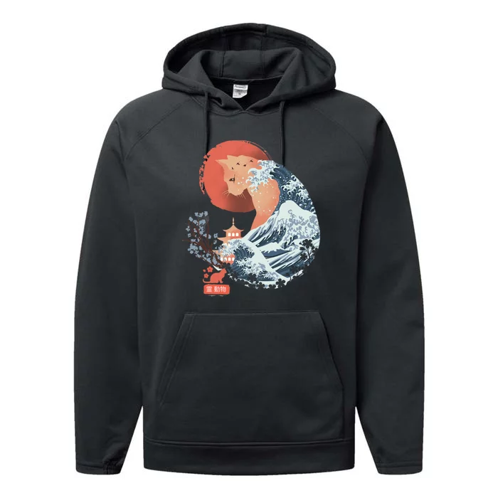 Spirit Animal Cat Performance Fleece Hoodie