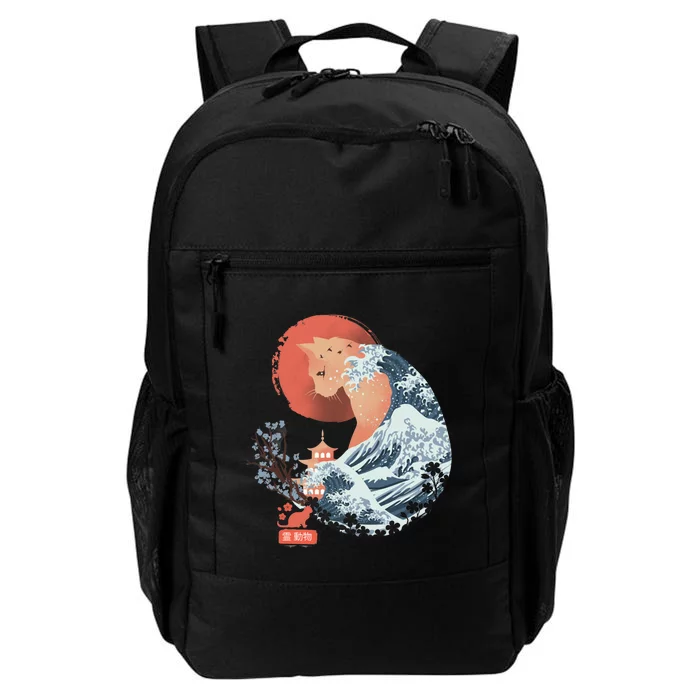 Spirit Animal Cat Daily Commute Backpack