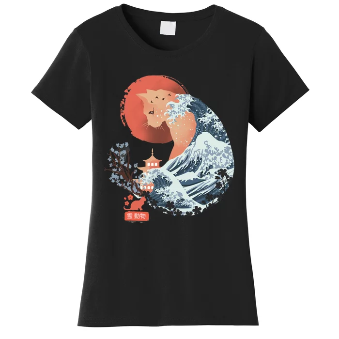 Spirit Animal Cat Women's T-Shirt