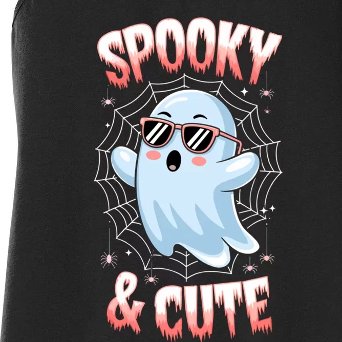 Spooke And Cute Ghost Happy Haloween Costume Women's Racerback Tank