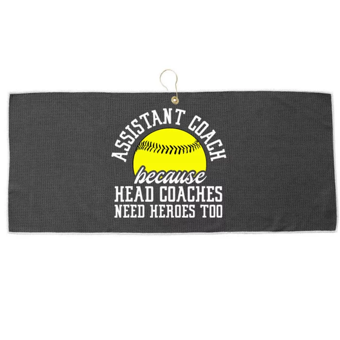 Softball Assistant Coach Because Head Coaches Need Heroes Large Microfiber Waffle Golf Towel