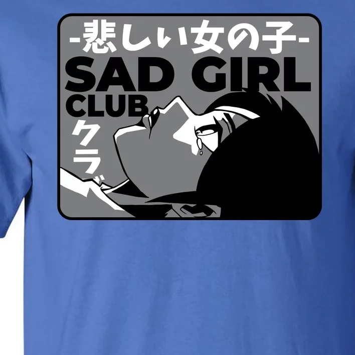 Sad Girl Club Anime Tall T-Shirt