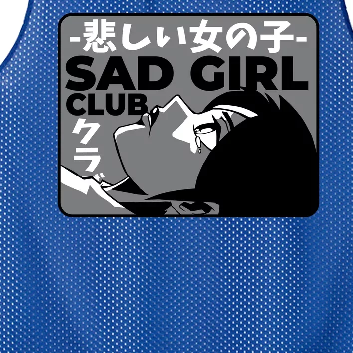 Sad Girl Club Anime Mesh Reversible Basketball Jersey Tank