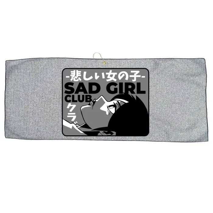 Sad Girl Club Anime Large Microfiber Waffle Golf Towel