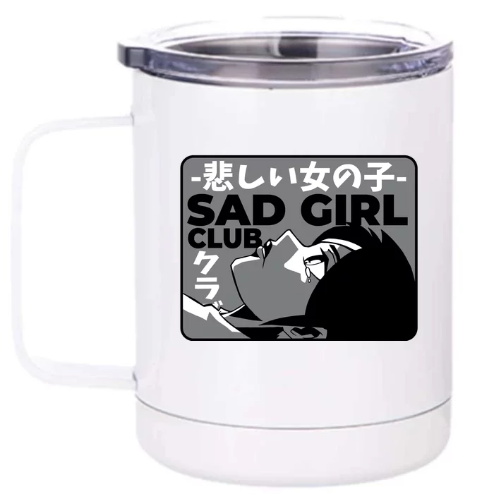 Sad Girl Club Anime Front & Back 12oz Stainless Steel Tumbler Cup