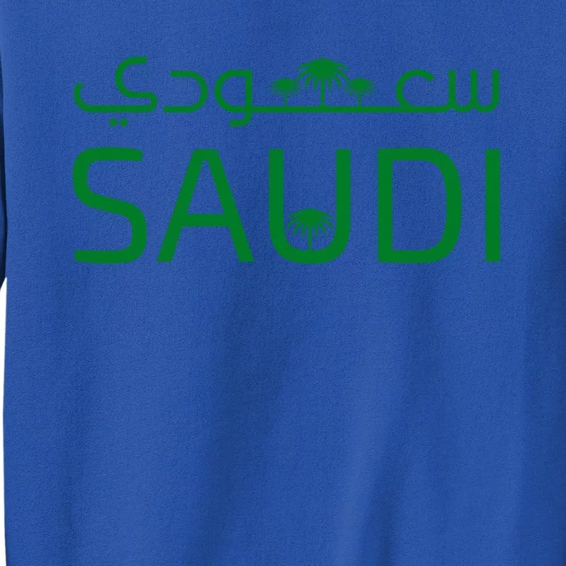 Saudi Arabia For Saudi National Day Gift Tall Sweatshirt