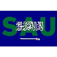 Saudi Arabia For Saudi National Day Gift Bumper Sticker