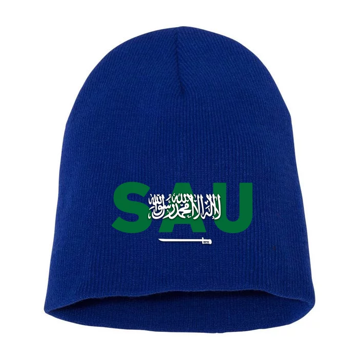 Saudi Arabia For Saudi National Day Gift Short Acrylic Beanie