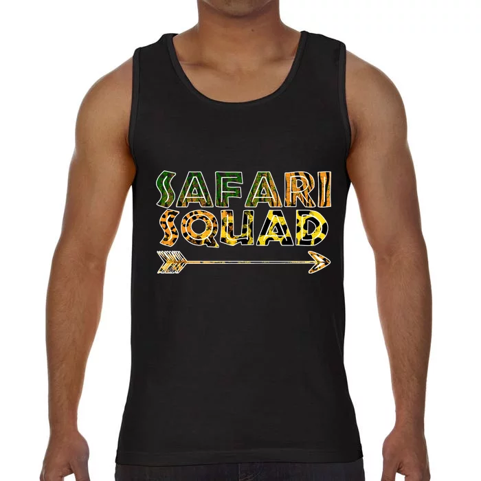 Safari Squad Comfort Colors® Tank Top