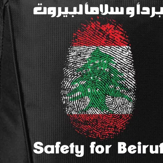 Safety For Beirut Support Lebanon City Backpack