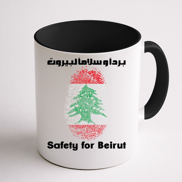 Safety For Beirut Support Lebanon Front & Back Coffee Mug