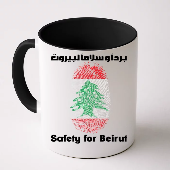 Safety For Beirut Support Lebanon Front & Back Coffee Mug