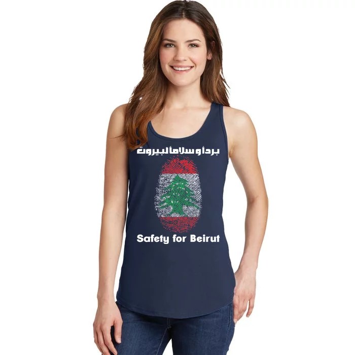 Safety For Beirut Support Lebanon Ladies Essential Tank