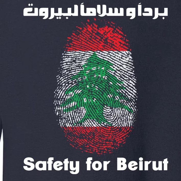 Safety For Beirut Support Lebanon Toddler Sweatshirt