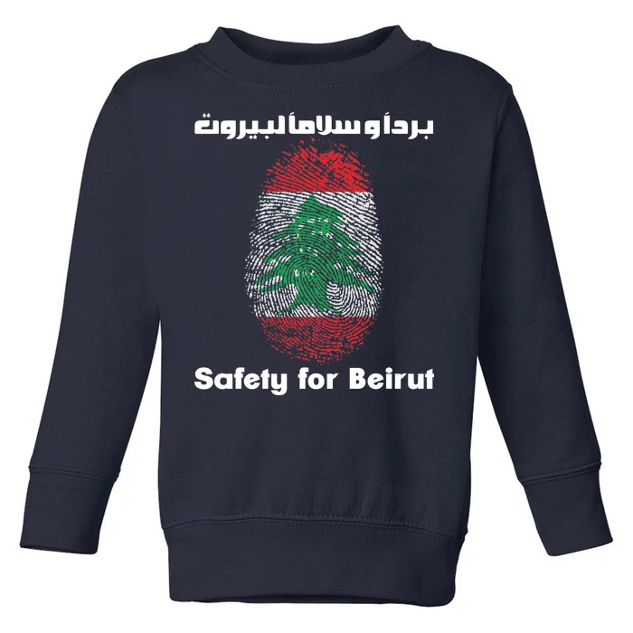 Safety For Beirut Support Lebanon Toddler Sweatshirt