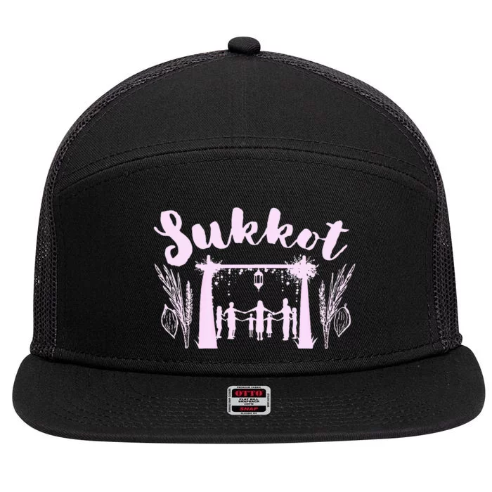 S And Girls Sukkah Feast Of Tabernacles Sukkot 7 Panel Mesh Trucker Snapback Hat