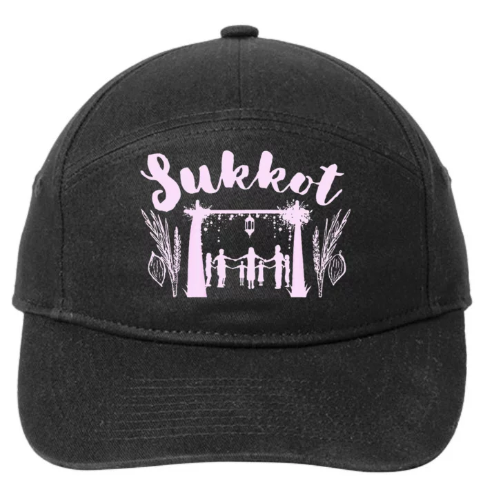 S And Girls Sukkah Feast Of Tabernacles Sukkot 7-Panel Snapback Hat