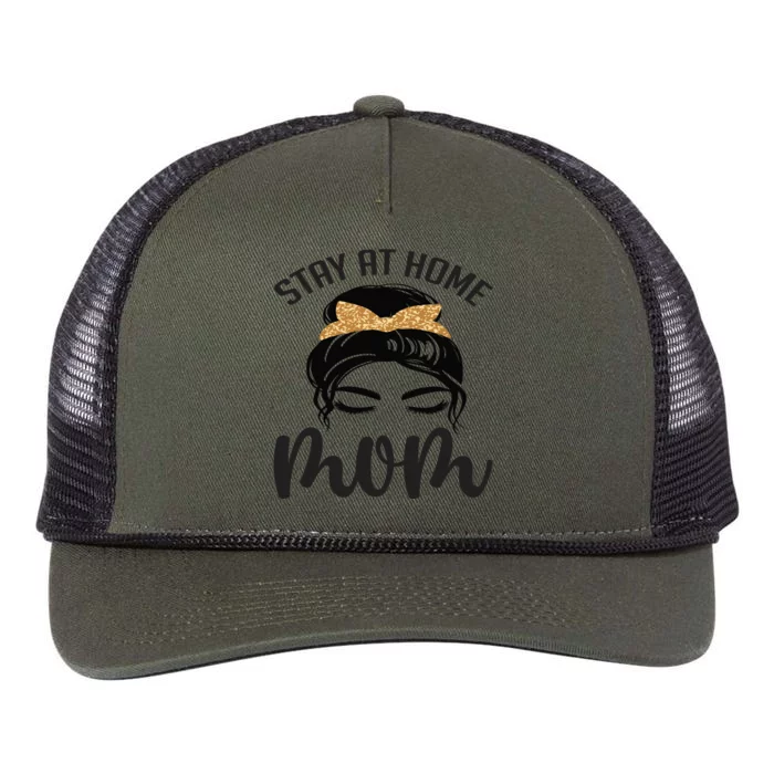 Stay At Home Mom Retro Rope Trucker Hat Cap