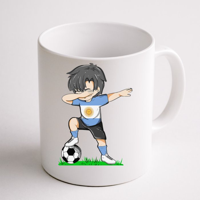 Soccer Argentina Jersey Argentinian Flag Funny Football Front & Back Coffee Mug