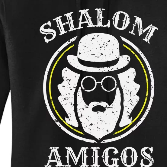 Shalom Amigos Jewish Shabbat Yiddish Hebrew Hanukkah Women's Pullover Hoodie