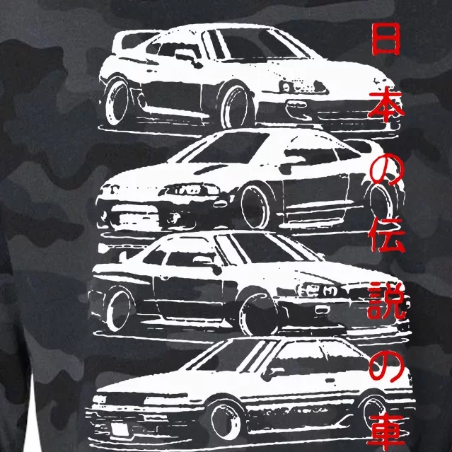 Skyline Automotive Jdm Legend Tuning Car Cropped Pullover Crew