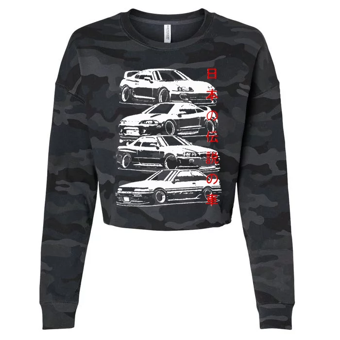 Skyline Automotive Jdm Legend Tuning Car Cropped Pullover Crew