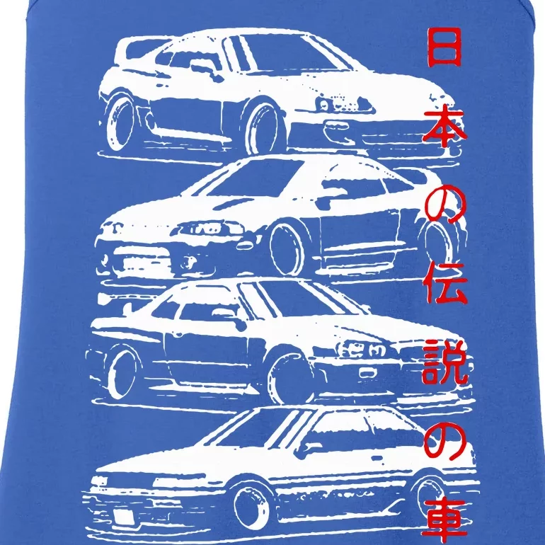 Skyline Automotive Jdm Legend Tuning Car Ladies Essential Tank