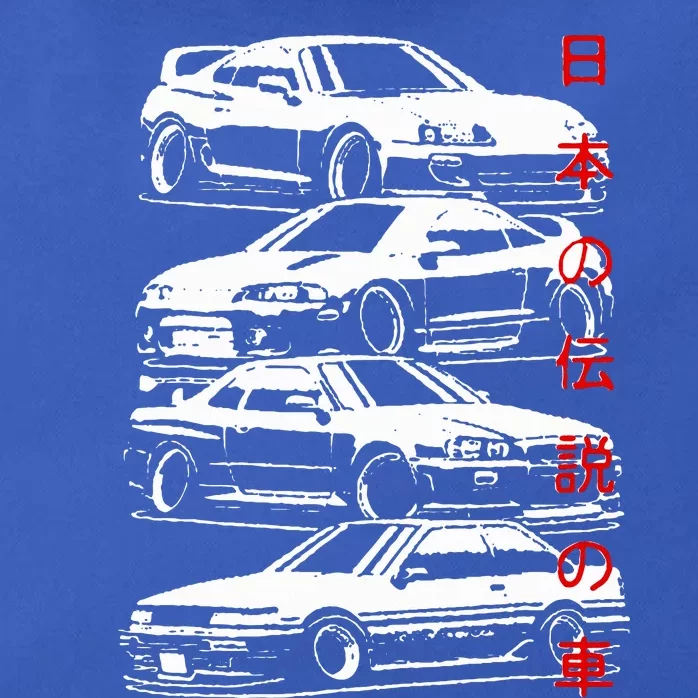 Skyline Automotive Jdm Legend Tuning Car Zip Tote Bag