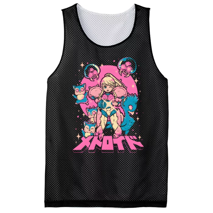 Save Animals Kawaii Anime Manga Girl Teen Boy Mesh Reversible Basketball Jersey Tank